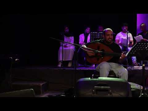 سهى المصري- واجون | حفل ساقية الصاوي| SUHA AL MASRI |WAGOON