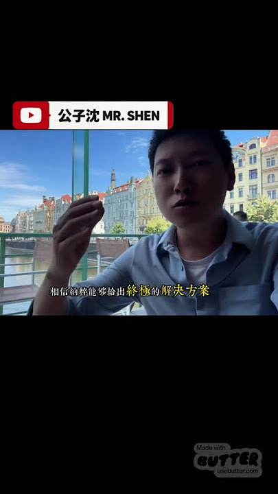 歷史一次次證明：極端解方是災難的開端