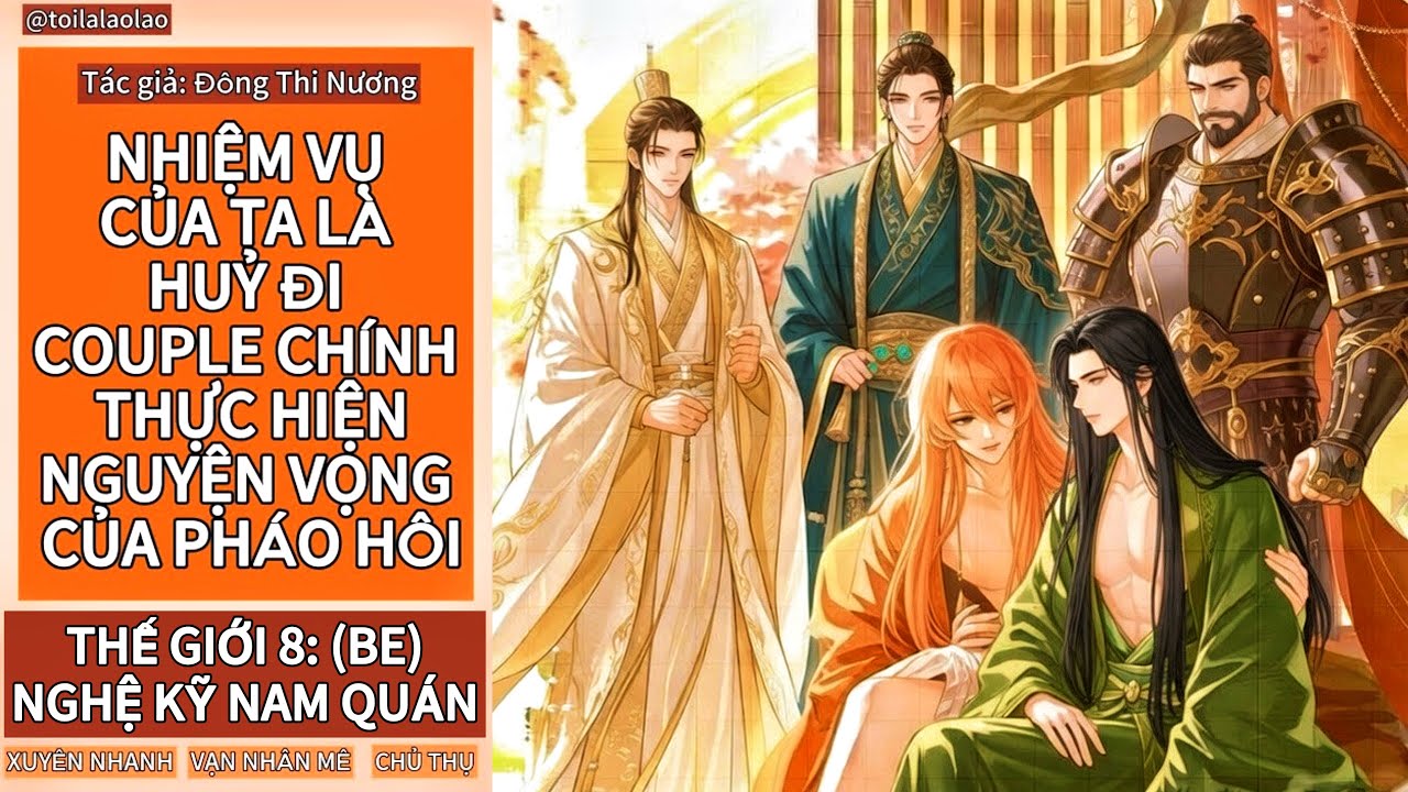 [ĐAM MỸ] NHIỆM VỤ CỦA TA LÀ HUỶ ĐI COUPLE CHÍNH THỰC HIỆN NGUYỆN VỌNG CỦA PHÁO HÔI (THẾ GIỚI 8)