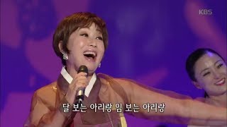 가요무대 - 영암 아리랑 - 하춘화.20171009