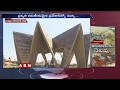 Special Focus on Beauty of Adilabad District: Kuntala Waterfalls