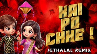 🔥 Uttarayan Mashup 2025 (Tapori Mix) Jethalal Dialogue DJ Remix Song Latest Hits  🔥