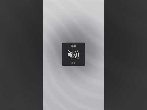 反色 1