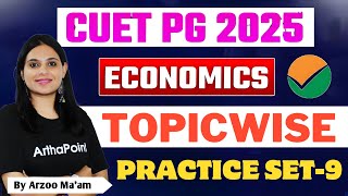 DAILY PRACTICE TEST 9 | CUET PG Economics 2025 preparation | CUET PG MA Economics Entrance 2025