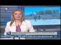 Syria News 31/7/2014, Wide military operations harvest terrorists in several areas across country