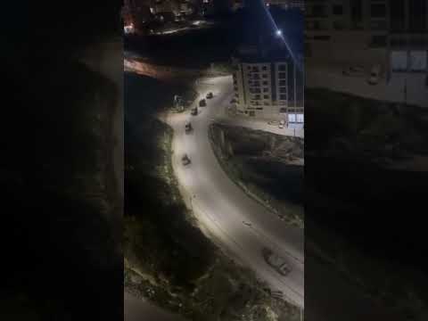 The Israeli Occupation