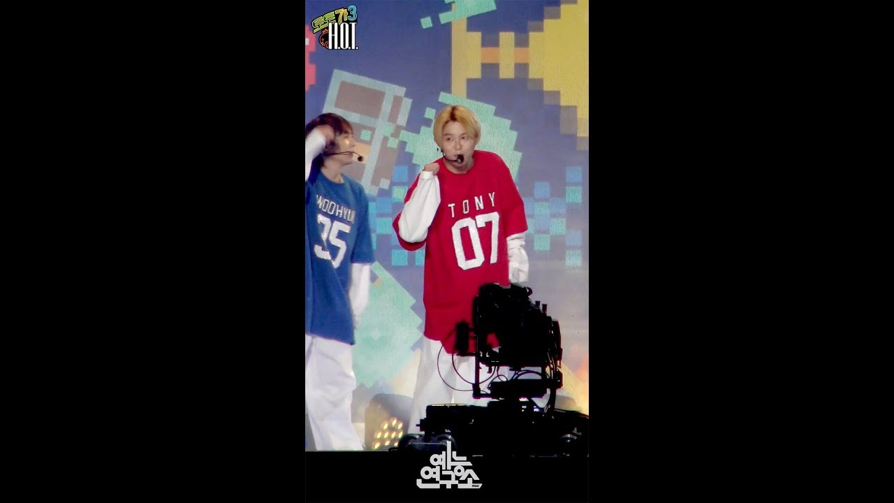 [예능연구소 직캠] H.O.T. 행복 토니안 Focused @무한도전 토토가3_20180215 Happiness H.O.T. TONY AN