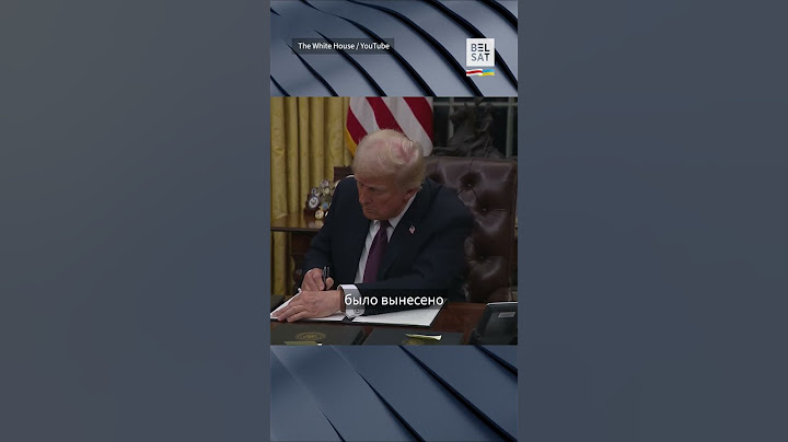 Липсиц про пошлины Трампа: он погубит экономику США #shorts