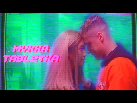 МУККА - ТАБЛЕТКА (Official video)