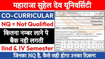 CO CURRICULAR में NQ || 2nd & 4th Semester || Co Curricular में कितना नम्बर लाने पे पास माना जाता है