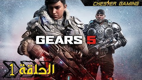 GEARS 5 - Campaign -Full Walkthrough  Gameplay  - Act 1 PART 1- GEARS OF WAR