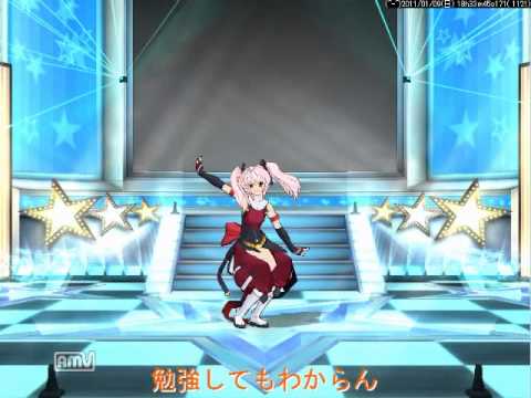 回路理論が鬱な件（ダンスver）.wmv