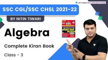 Algebra | Complete Kiran Book | Class - 3 | All SSC Exams | Maths by Nitin Sir