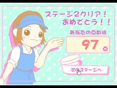 は*ち様 白魔術✨虹色ソフトクリームのソフトちゃん✨ maxresdefault.jpg?sqp=-