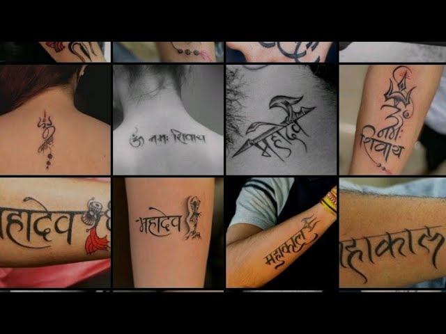 Har Har Mahadev Tattoo 2024 New Design Ideas महादेव टैटू