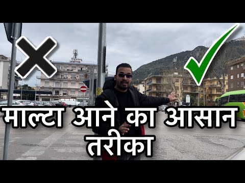 वीडियो: माल्टा पर करने के लिए शीर्ष 15 चीजें