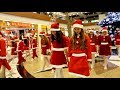 "All I Want For Christmas" || Mariah Carey || Christmas Choreography Dance 2017