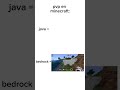 Java PvP VS Bedrock PvP 🔥 #minecraft #viralshort #minecraftguide