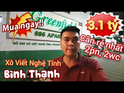 Video: Khu định cư Cottage 