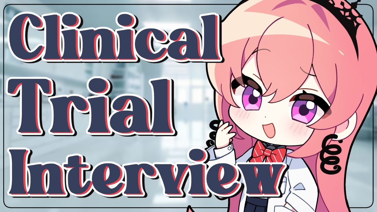 【RUNIE RUSEDAY #117】Are you a right fit for our next Clinical Trial? :^)