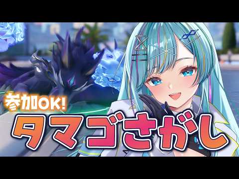 水透ユウ / Minato Yu【ぷろのゔぁ】 broadcast preview