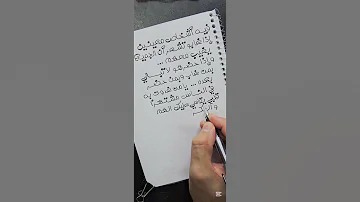 إن غبت لم ألقى إنسانا يؤانسني اقتباسات خواطر همسات أحسن محتوى خواطر اقنباسات اكسبلور 