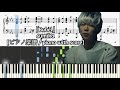 [ピアノ楽譜 / piano with score] 「Babel」-  sumika