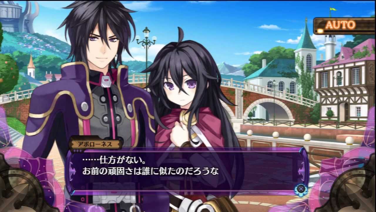 Emily Rolo 「Fairy Fencer F」 27c-Ept ~