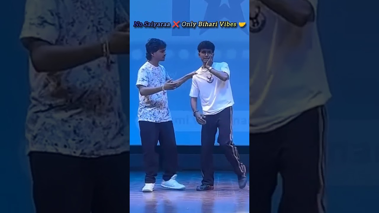 No Saiyaraa ❌ Only Bihari Vibes 🤝🤯