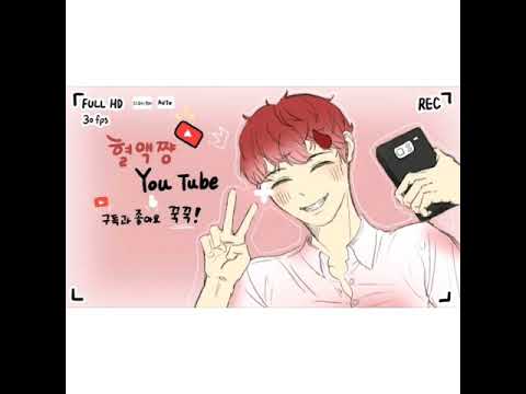 정준일-안아줘 커버