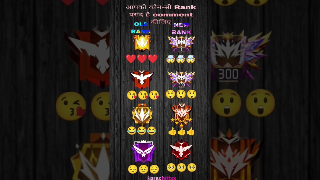 old 🤯 vs new ❤️‍🔥 