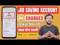 Jio Saving Account Charges लगने शुरू, Account होगा खाली, जान ले किसको Charges नहीं देने होगे?