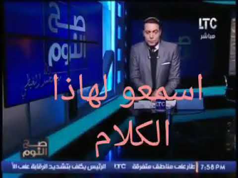 هدا هو واقع العرب 