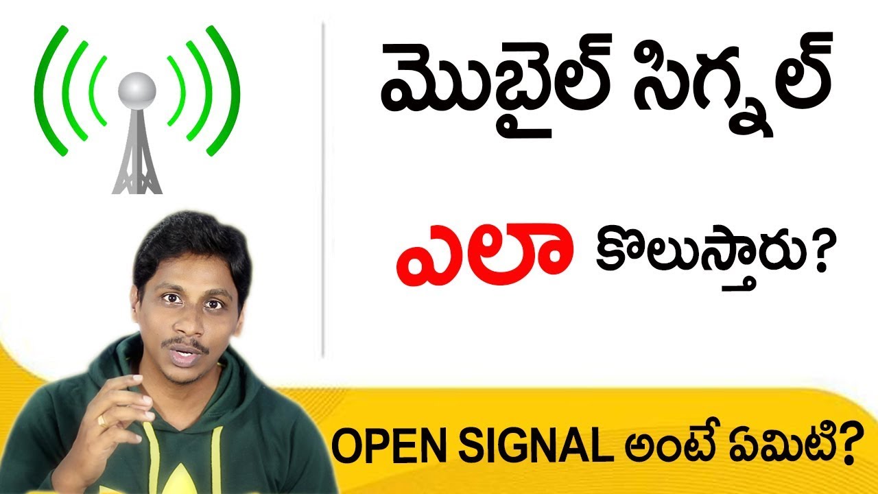 what-is-opensignal-how-are-mobile-networks-measured-telugu-youtube