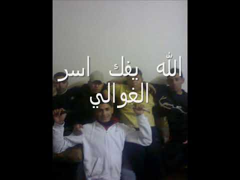 شباب مخيم سبينة