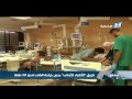 فريق الأطباء الأجانب يجري جراحة القلب لنحو 30 طفلا فريق الأطباء الأجانب يجري جراحة القلب لنحو 30 طفلا