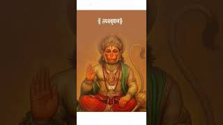 Ram#hanuman #love #mantra #kaeach#strotra#mantra