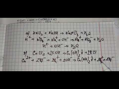 Черкассы облысы порно видео Порноның жалғасы бар массаж