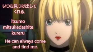 Misa no Uta - With Lyrics in Kanji, Romanji and English.