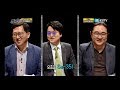 [본게임] 48회 전투기의 대명사 F-4 팬텀II