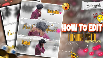 “🔥 How to Edit Trending Instagram Poster 💞 | Tamil Tutorial | PicsArt Editing”
