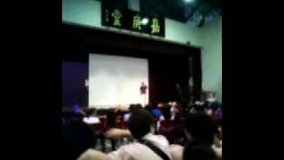 Cui Sheng Covering 李圣杰's 手放开
