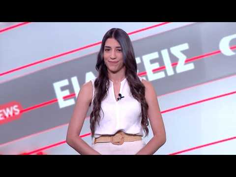 MEGA News | 14/07/2026