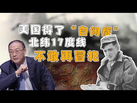 北纬17度在哪里？