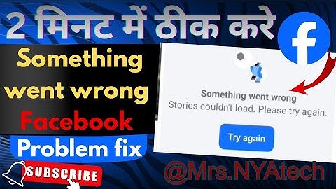 Something went wrong | stories couldn