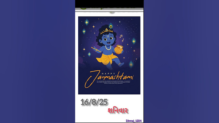 coming soon l Albelo | Kaushik Bharwad | Hina Meer | Janmashtmi & Navratri Special Garba Song🥰🤩😍