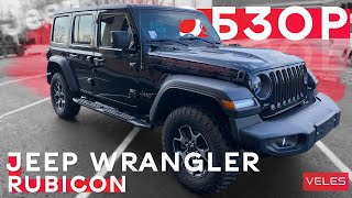 ПРИВЕЗЛИ JEEP WRANGLER RUBICON ИЗ КОРЕИ🇰🇷 ЛУЧШИЙ В СВОЕМ КЛАССЕ. ОБЗОР ЛЕВОГО РУЛЯ 🚘 Декабрь 2022