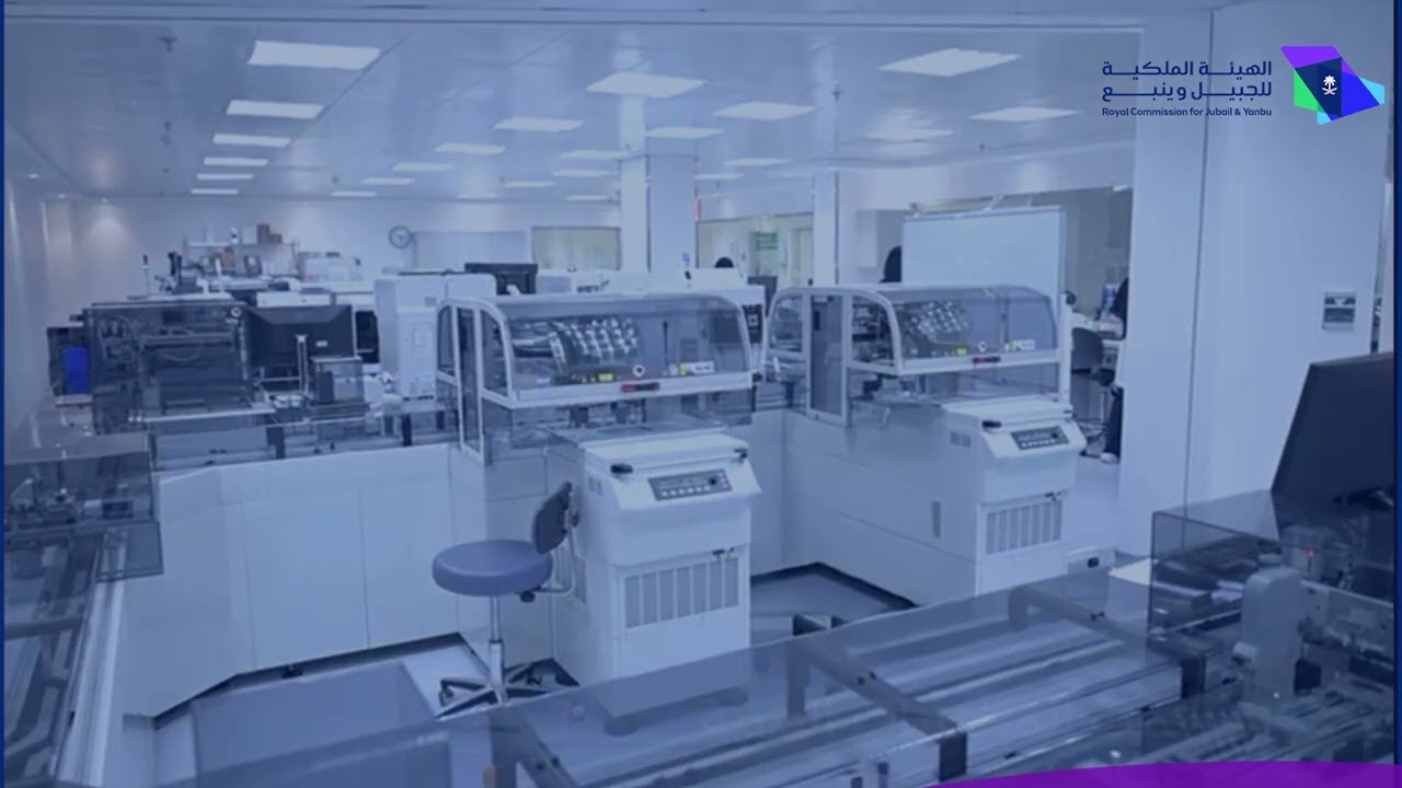 📹| في الهيئة الملكية، نضع صحة الإنسان وجودة حياته في مقدمة الأولويات.