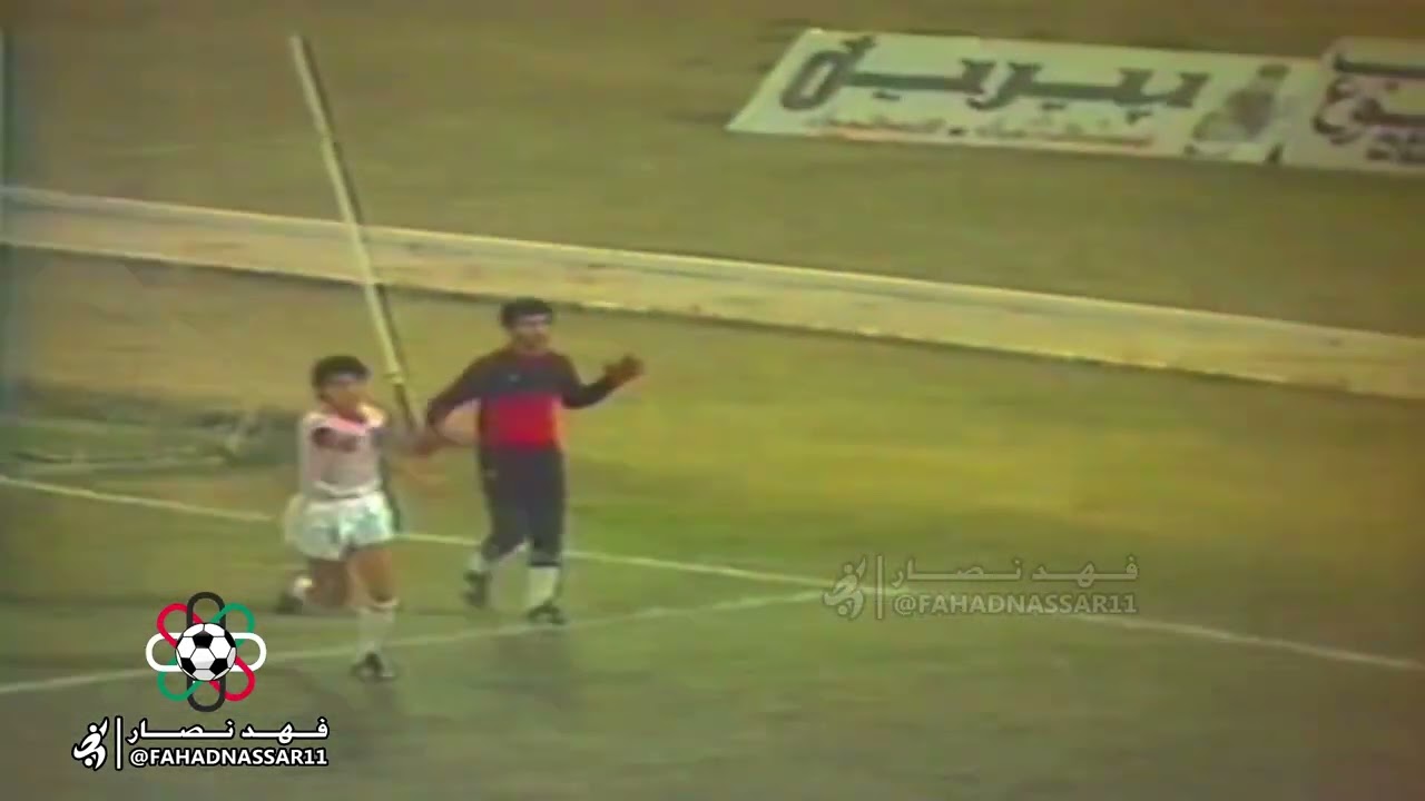 اهداف منوعة من دوري عام 1986 . #الدوري_الكويتي 