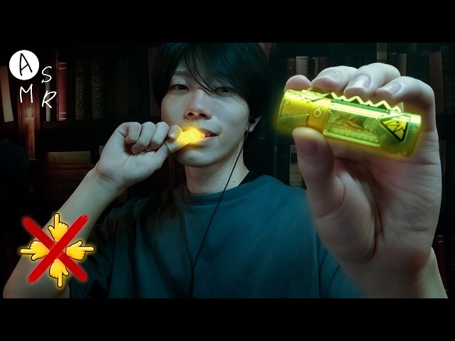 ASMR | Never Follow My Instructions [ENG SUB]